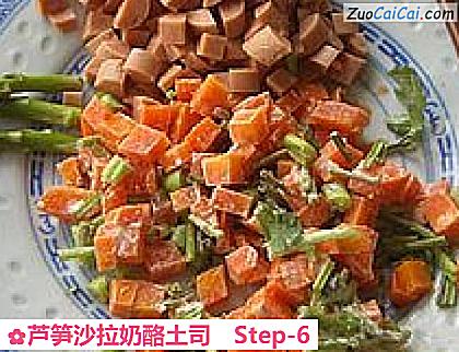 芦笋沙拉奶酪土司做法第六步骤