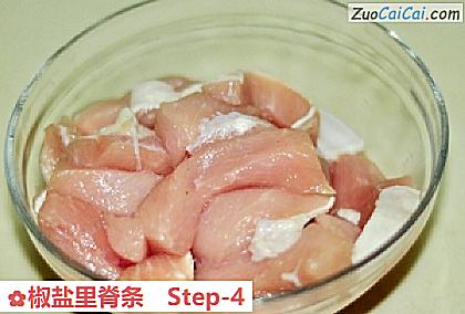 椒盐里脊条做法第四步骤