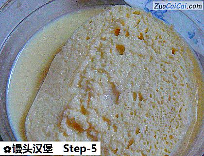 馒头汉堡做法第五步骤