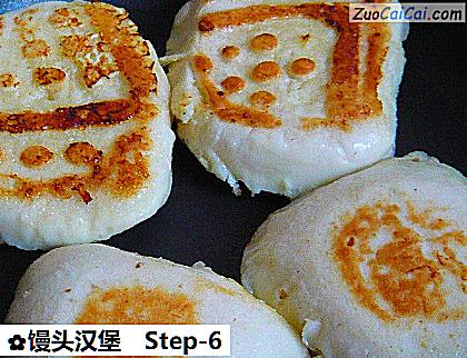 馒头汉堡做法第六步骤