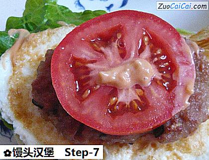 馒头汉堡做法第七步骤