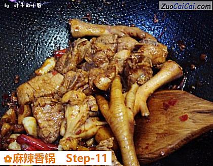 麻辣香锅做法第十一步骤