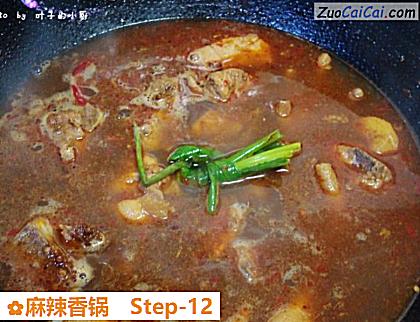 麻辣香锅做法第十二步骤