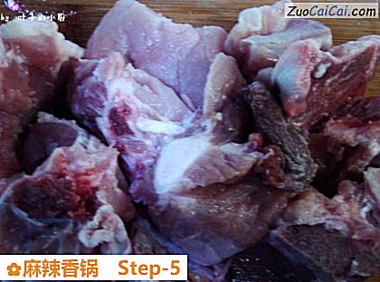 麻辣香锅做法第五步骤