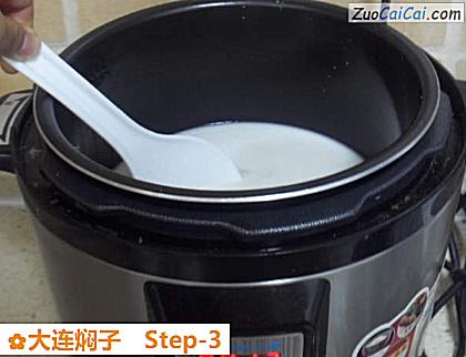 大连焖子做法第三步骤