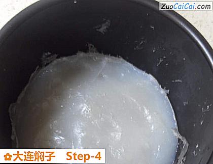 大连焖子做法第四步骤