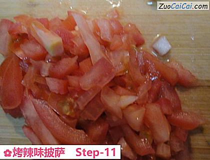 烤辣味披萨做法第十一步骤