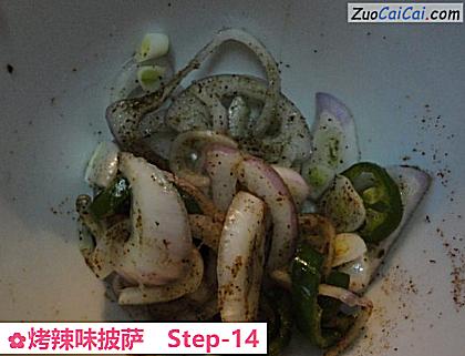 烤辣味披萨做法第十四步骤