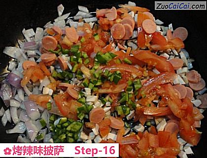 烤辣味披萨做法第十六步骤