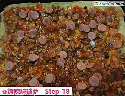 烤辣味披萨做法第十八步骤