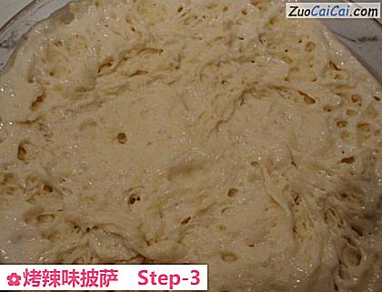 烤辣味披萨做法第三步骤