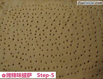 烤辣味披萨做法第五步骤