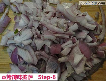 烤辣味披萨做法第八步骤