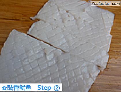 豉香鱿鱼做法第二步骤