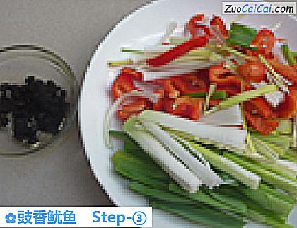 豉香鱿鱼做法第三步骤