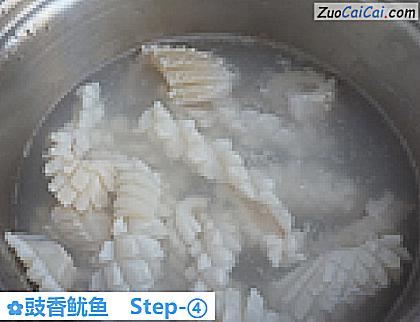 豉香鱿鱼做法第四步骤