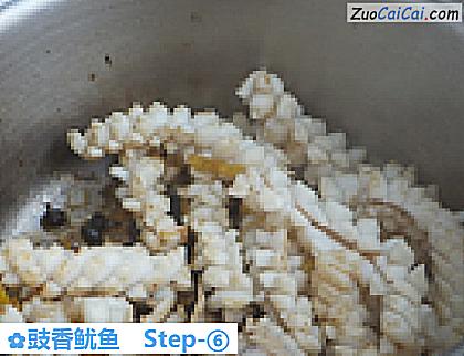 豉香鱿鱼做法第六步骤