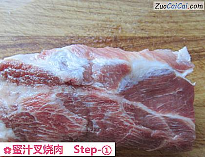 蜜汁叉烧肉做法第一步骤