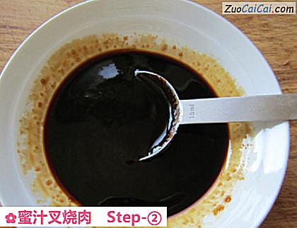 蜜汁叉烧肉做法第二步骤