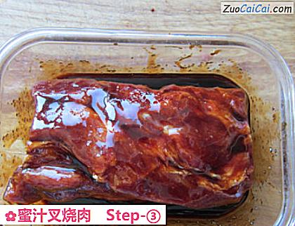 蜜汁叉烧肉做法第三步骤