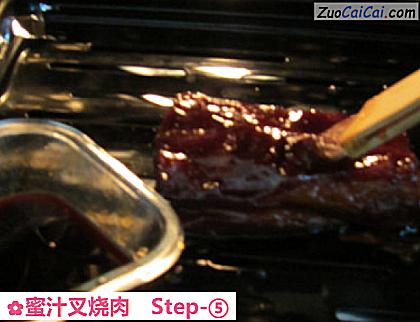 蜜汁叉烧肉做法第五步骤