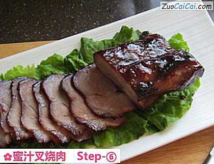蜜汁叉烧肉做法第六步骤