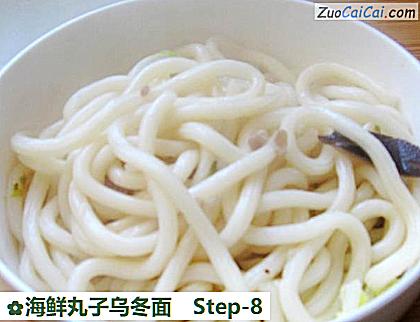 海鲜丸子乌冬面做法第八步骤