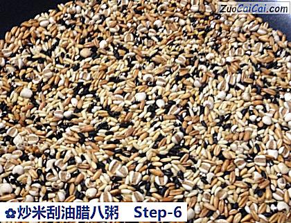 炒米刮油腊八粥做法第六步骤