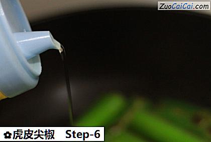 虎皮尖椒做法第六步骤