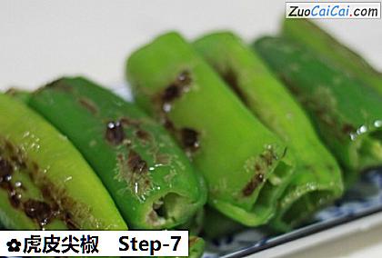 虎皮尖椒做法第七步骤