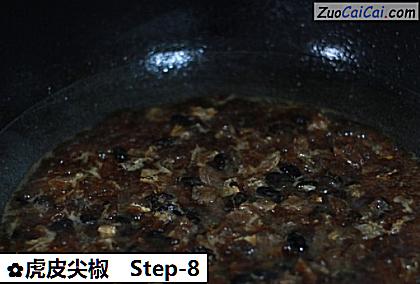 虎皮尖椒做法第八步骤