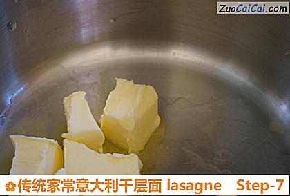 传统家常意大利千层面lasagne做法第七步骤