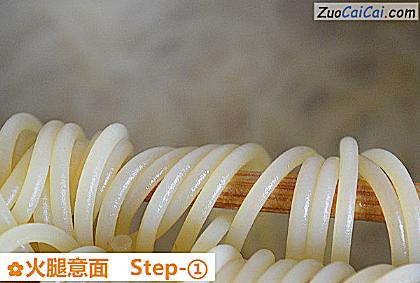 火腿意面做法第一步骤