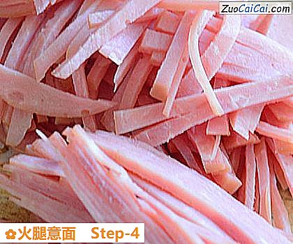 火腿意面做法第四步骤