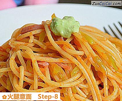 火腿意面做法第八步骤
