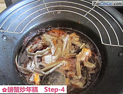 螃蟹炒年糕做法第四步骤