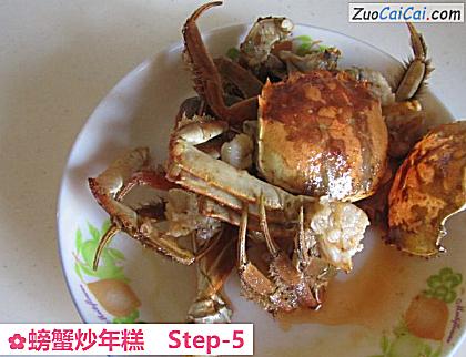 螃蟹炒年糕做法第五步骤