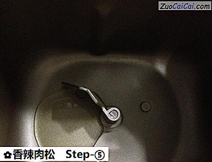 香辣肉松做法第五步骤