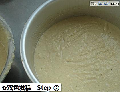 双色发糕做法第二步骤