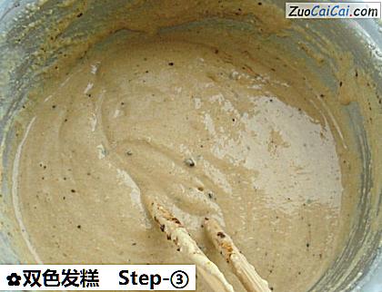 双色发糕做法第三步骤