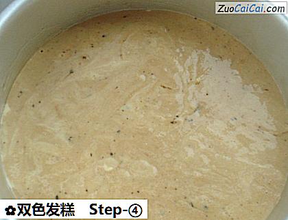双色发糕做法第四步骤
