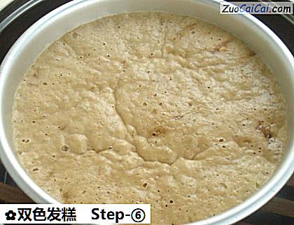 双色发糕做法第六步骤