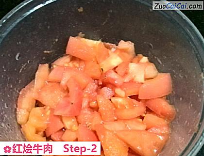 红烩牛肉做法第二步骤