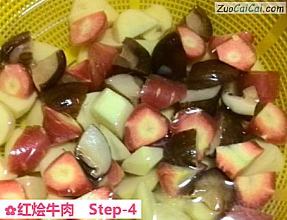 红烩牛肉做法第四步骤