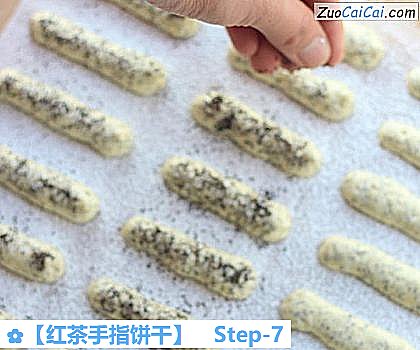 ［红茶手指饼干］做法第七步骤
