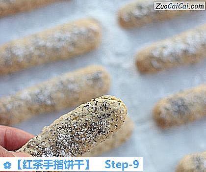 ［红茶手指饼干］做法第九步骤
