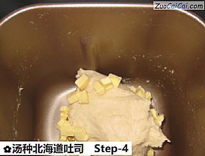 汤种北海道吐司做法第四步骤