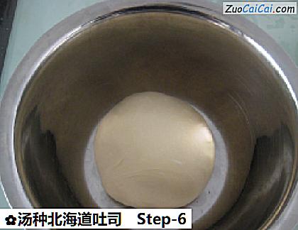 汤种北海道吐司做法第六步骤