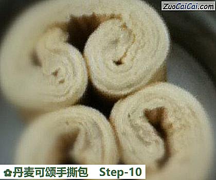 丹麦可颂手撕包做法第十步骤