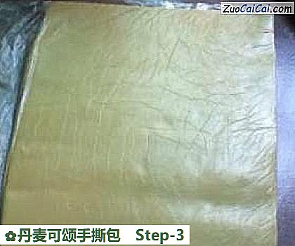 丹麦可颂手撕包做法第三步骤